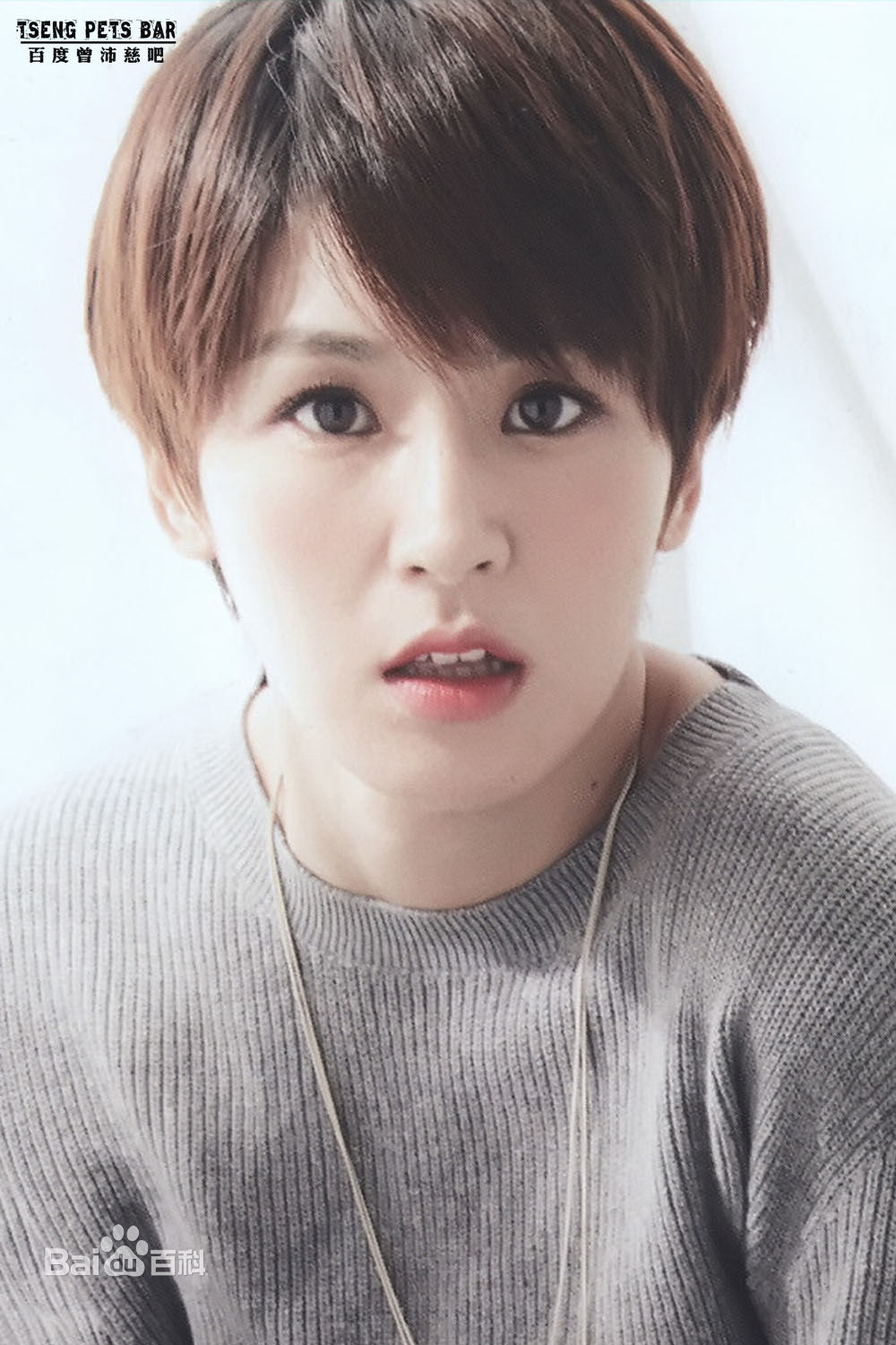 曾沛慈(Pets)最优质Color杂志相册