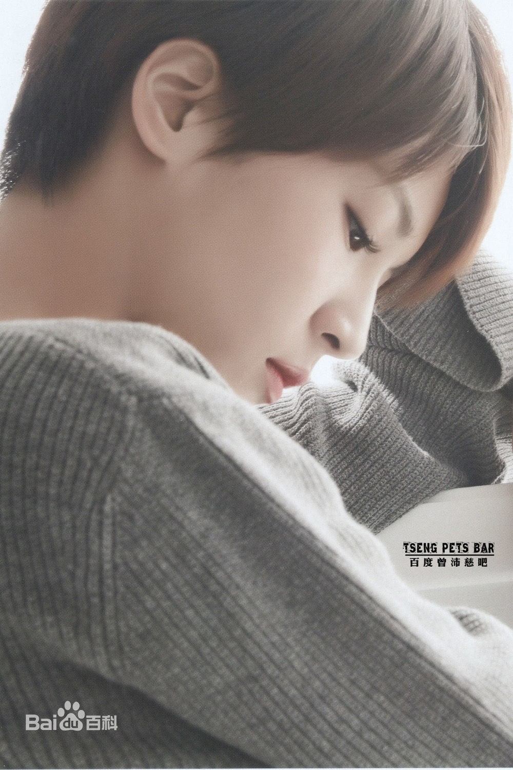 曾沛慈(Pets)最优质Color杂志相册