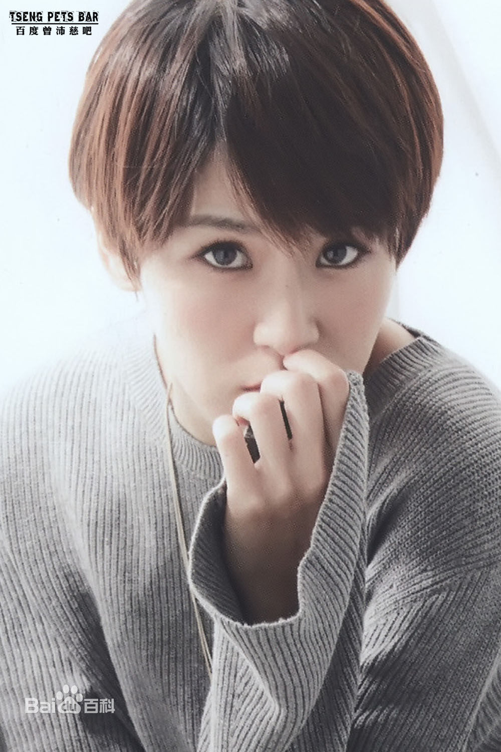 曾沛慈(Pets)最优质Color杂志相册