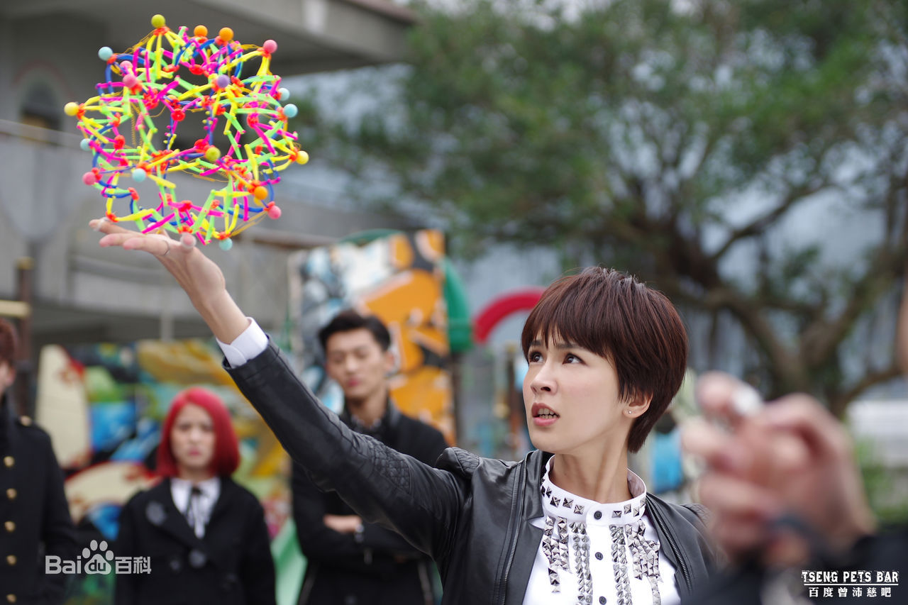 最新曾沛慈(Pets)在《终极一班4》小慈中的图集