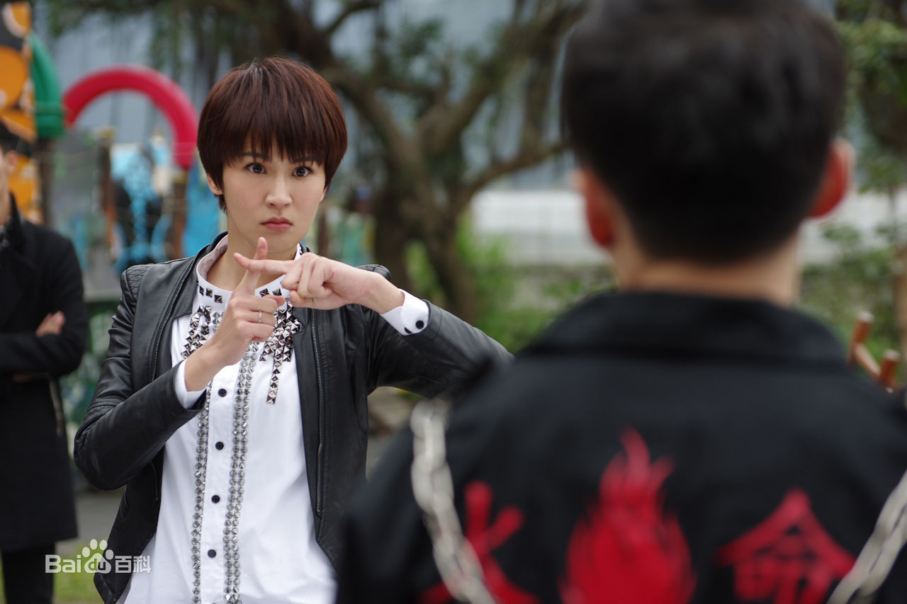 最新曾沛慈(Pets)在《终极一班4》小慈中的图集