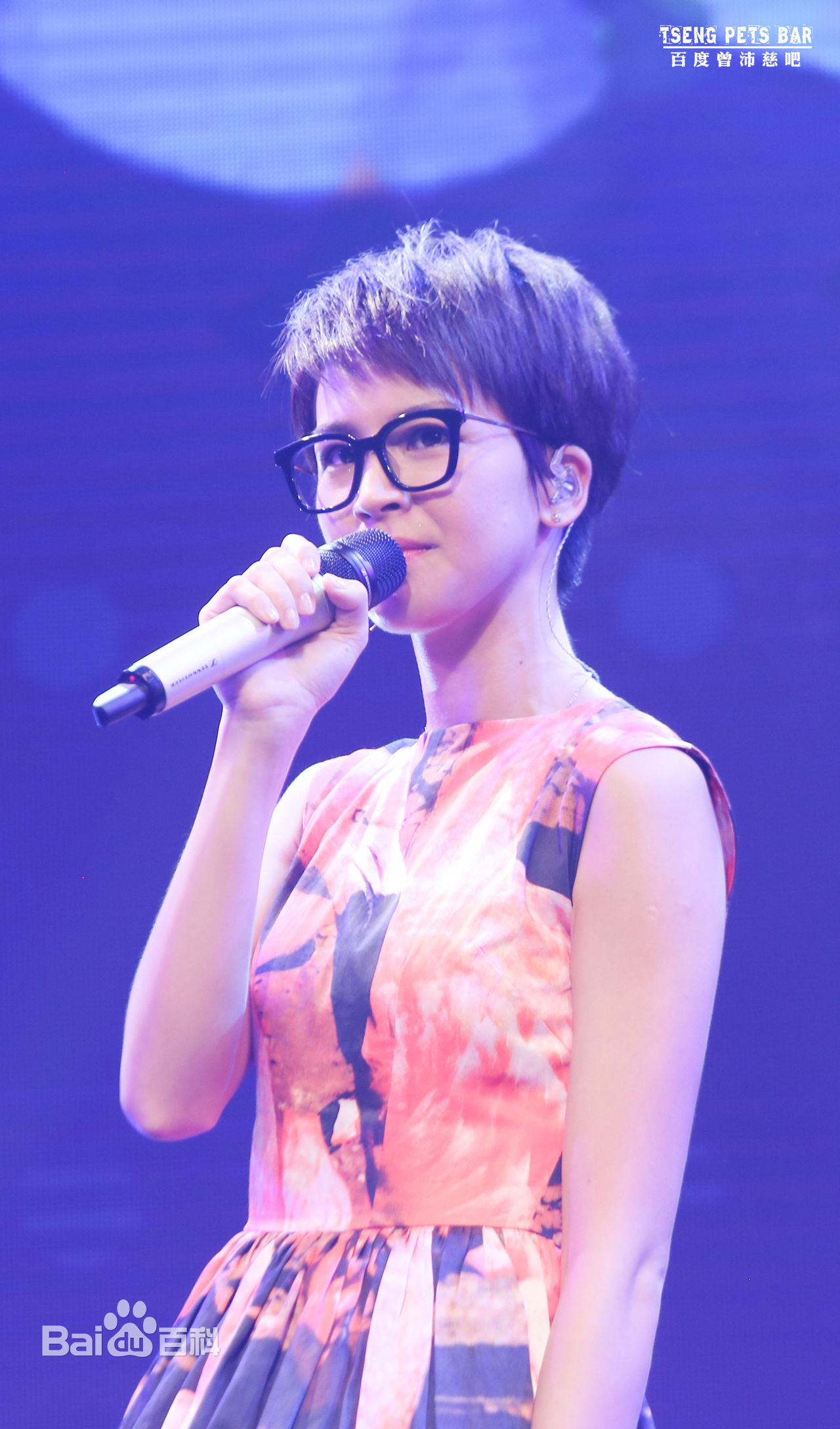 曾沛慈(Pets)20150821 上海浅水湾艺术中心图片图集