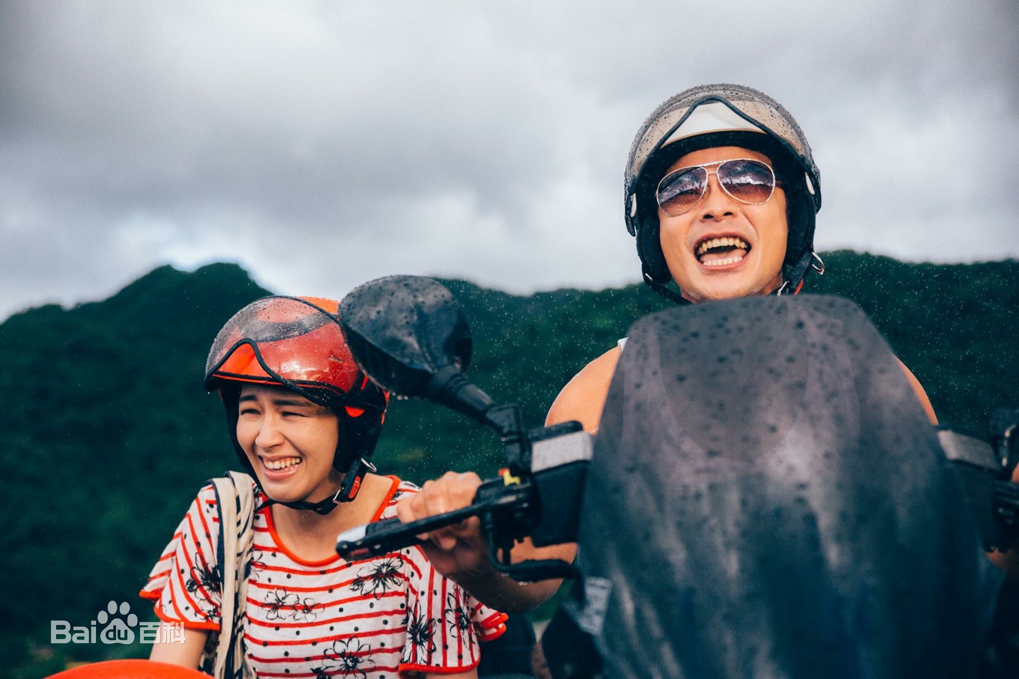 高清曾沛慈(Pets)在《对面的女孩看过来》沈婉霓中的图集