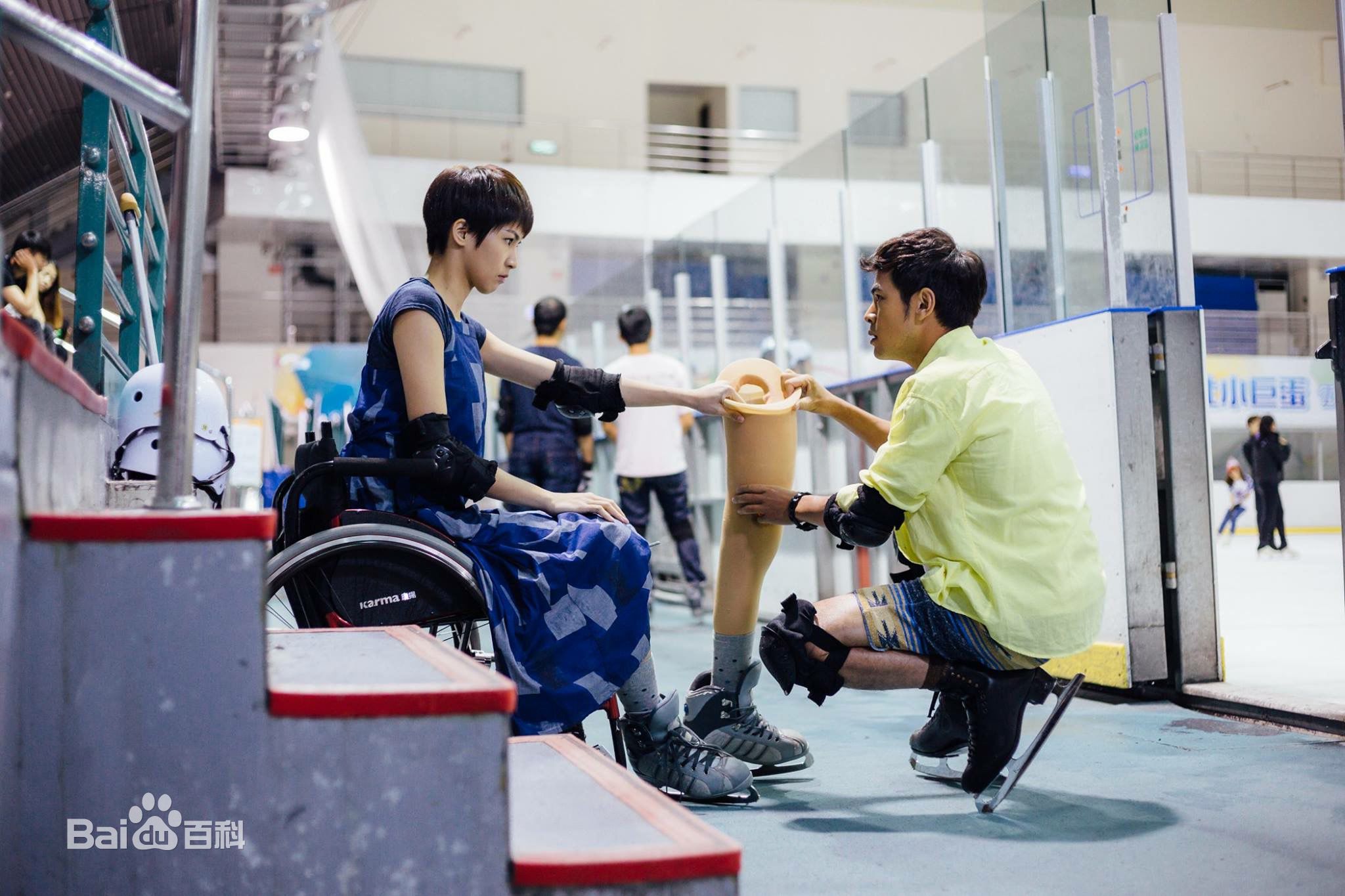 高清曾沛慈(Pets)在《对面的女孩看过来》沈婉霓中的图集