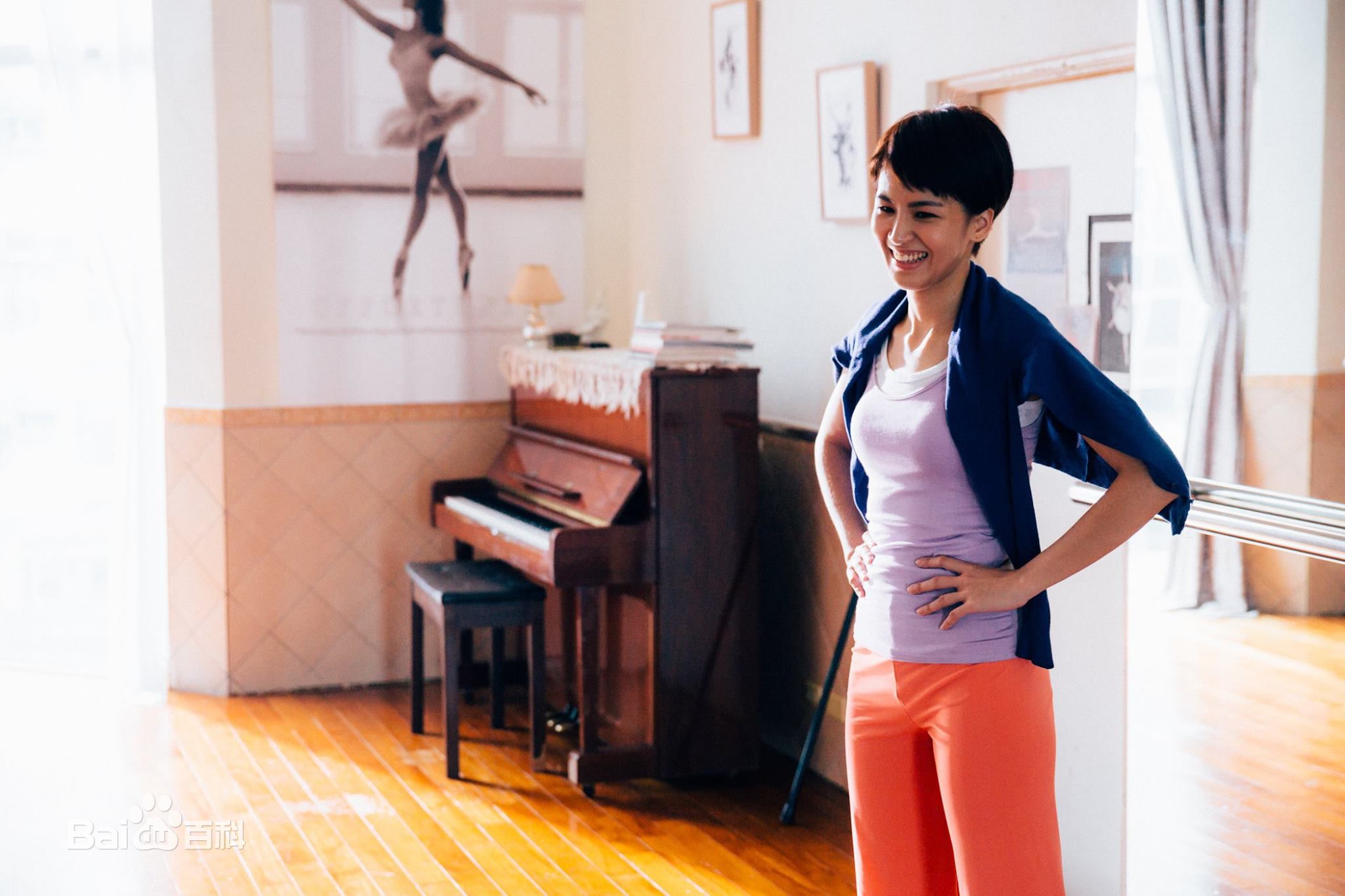 高清曾沛慈(Pets)在《对面的女孩看过来》沈婉霓中的图集