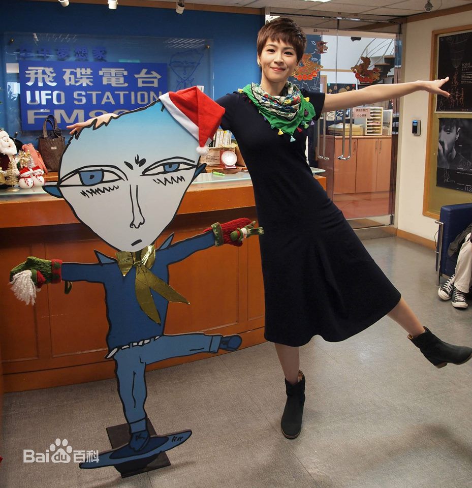 曾沛慈(Pets)2015生活照相册