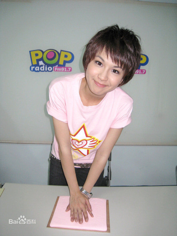 最优质曾沛慈(Pets)精彩图册