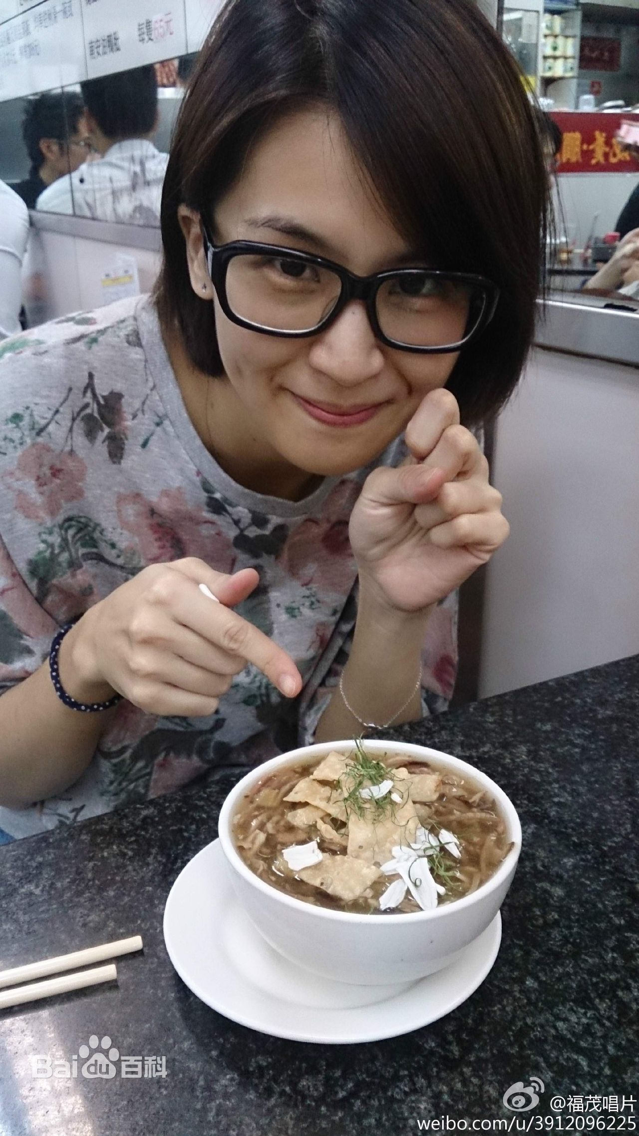 曾沛慈(Pets)2014性感图片壁纸