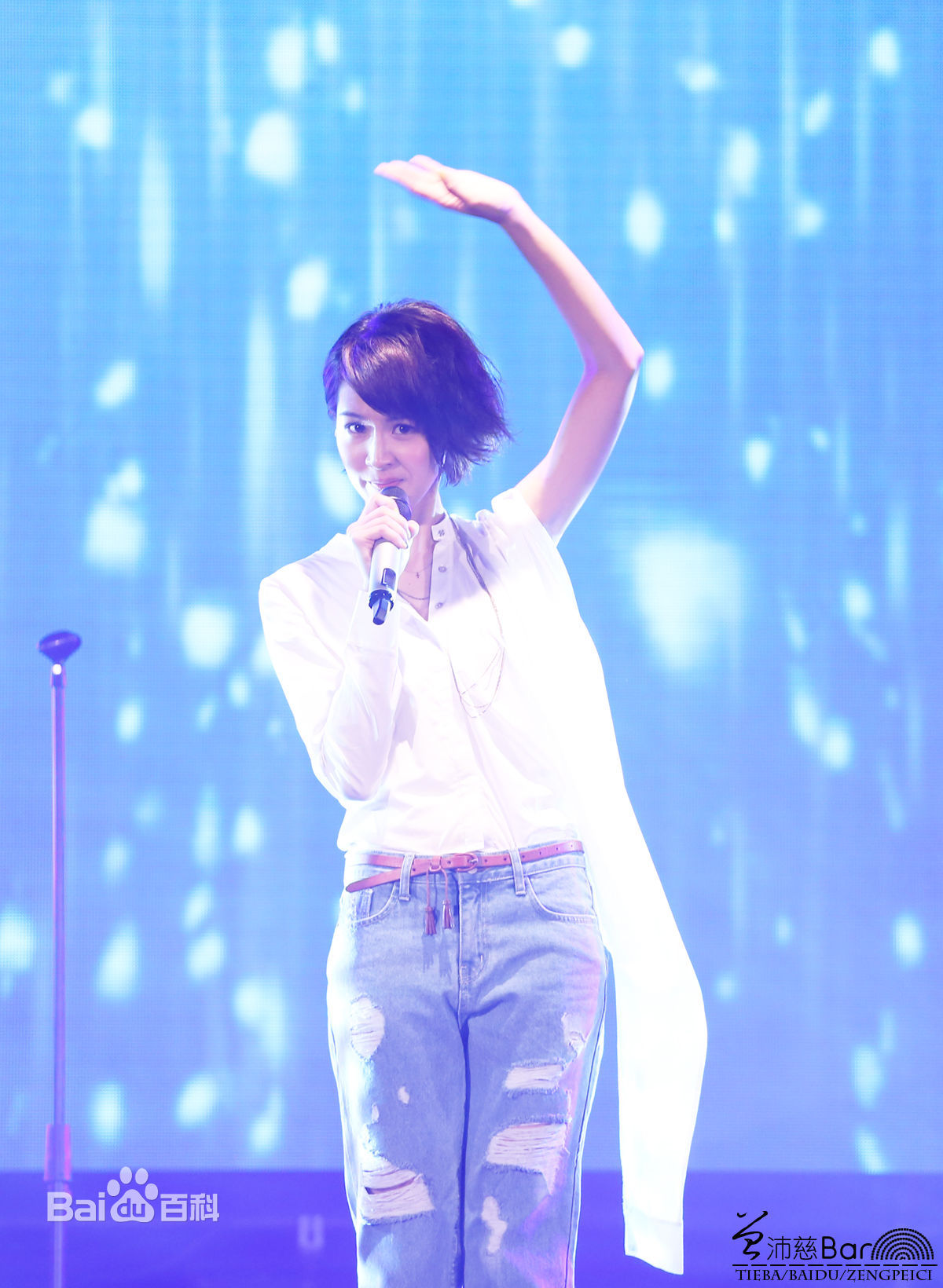 曾沛慈(Pets)20130822 台北犀利小趴图册