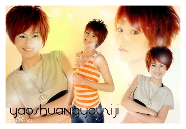 最新曾沛慈(Pets)精彩图册