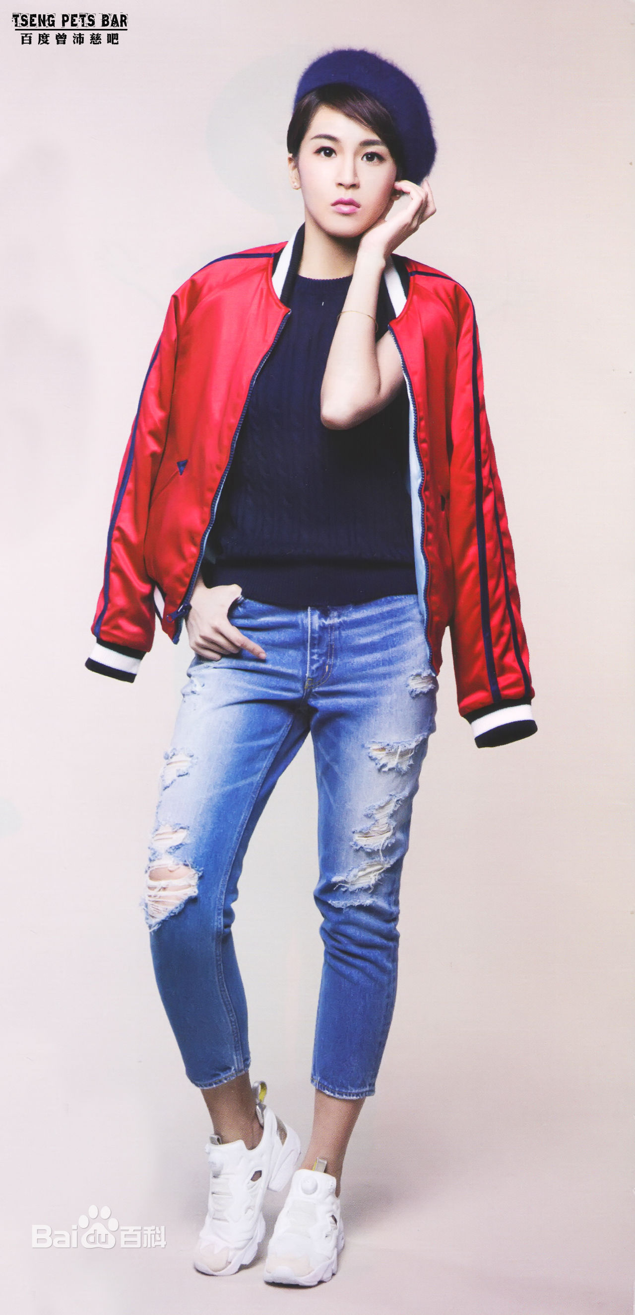 曾沛慈(Pets)Easy杂志