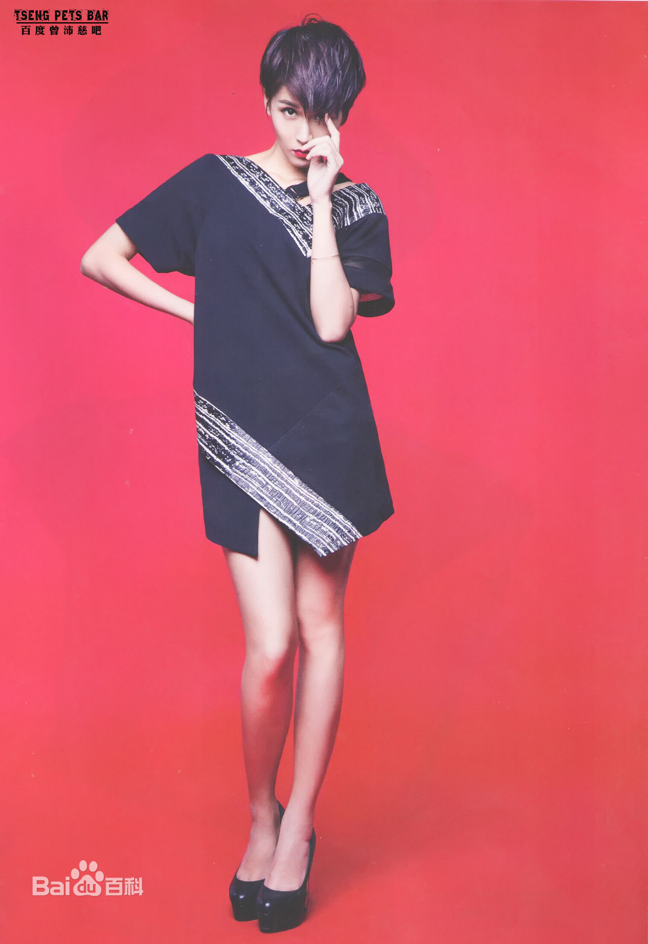 曾沛慈(Pets)Easy杂志