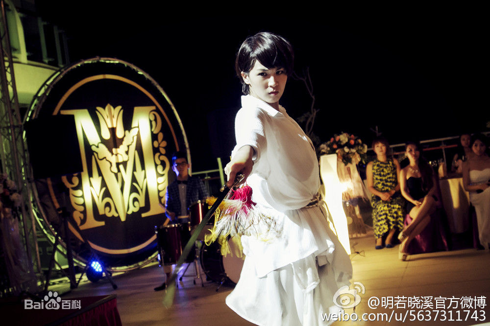 曾沛慈(Pets)在《明若晓溪》明晓溪中的