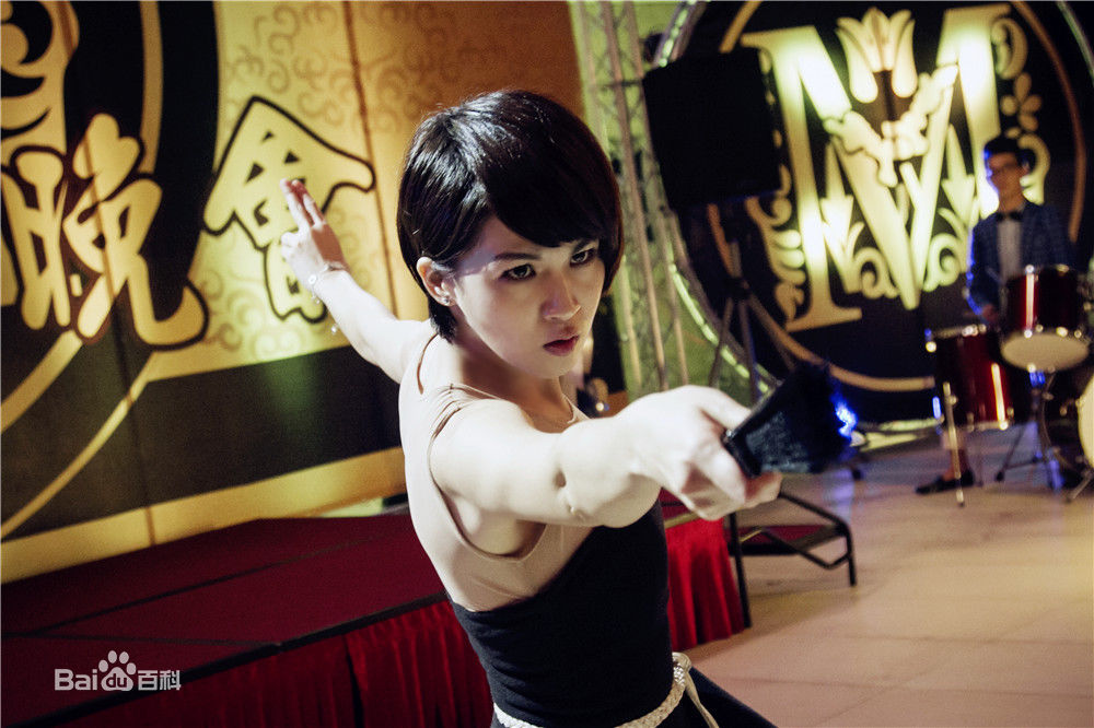 曾沛慈(Pets)在《明若晓溪》明晓溪中的