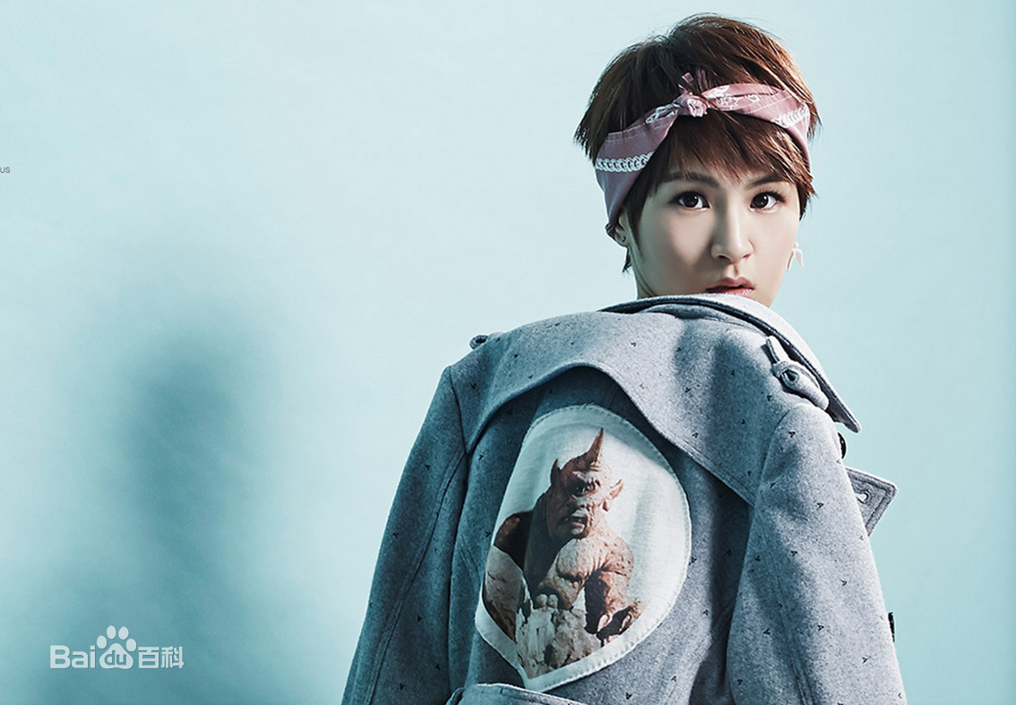 曾沛慈(Pets)最新高手娱乐杂志图集