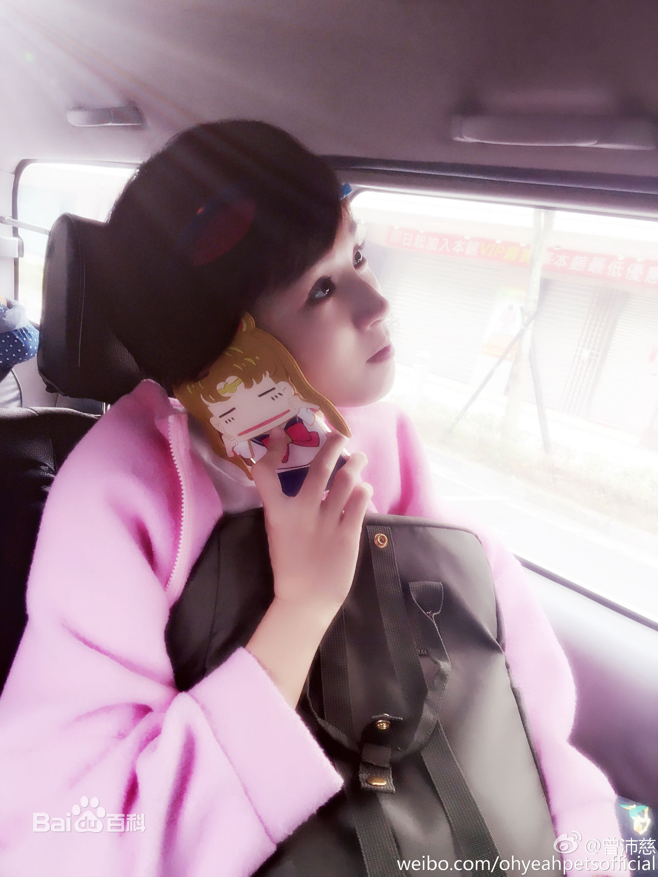 曾沛慈(Pets)2016性感图片壁纸