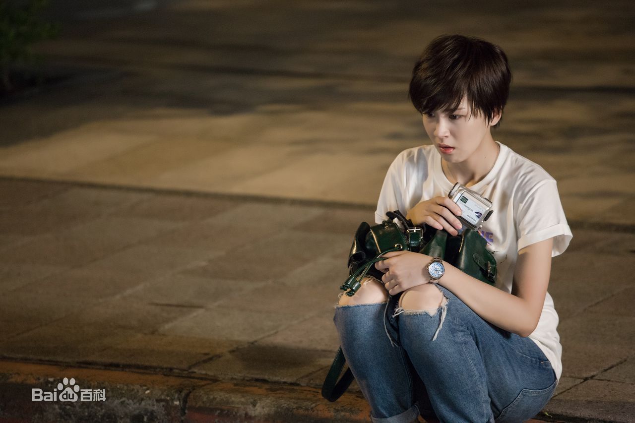 最优质曾沛慈(Pets)在《在一起，就好》韩晓琪中的相册