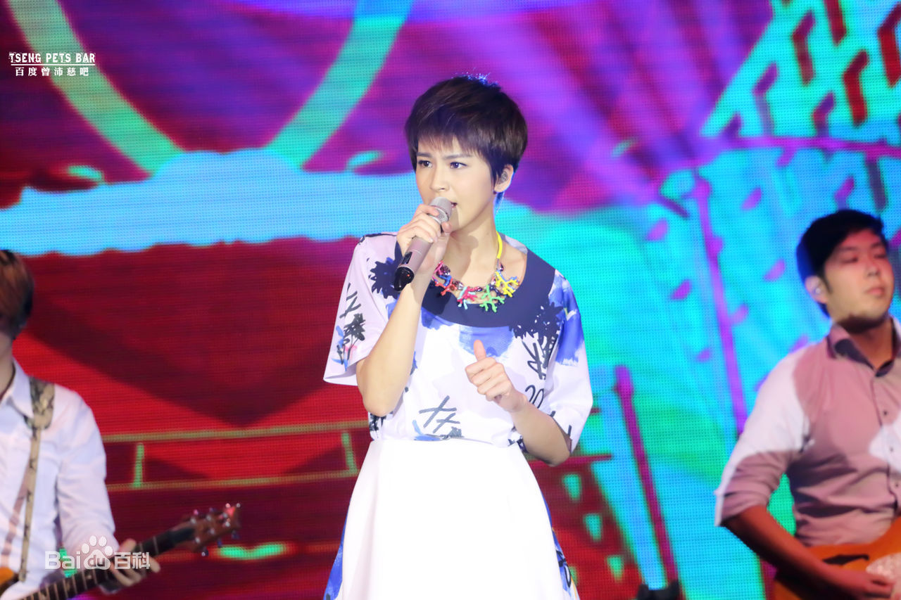 曾沛慈(Pets)20150516 广州中央车站壁纸壁纸