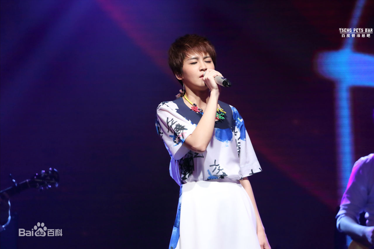 曾沛慈(Pets)20150516 广州中央车站壁纸壁纸