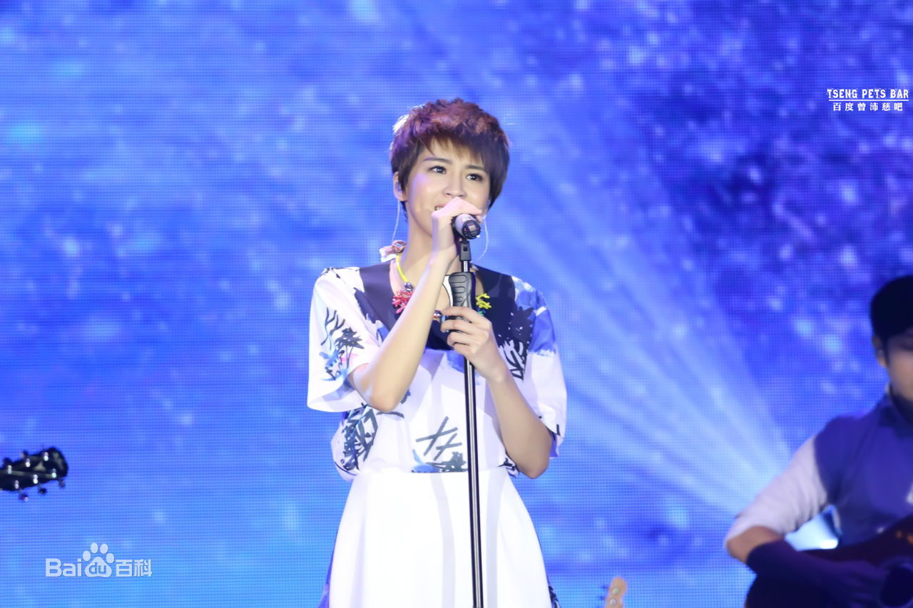 曾沛慈(Pets)20150516 广州中央车站壁纸壁纸