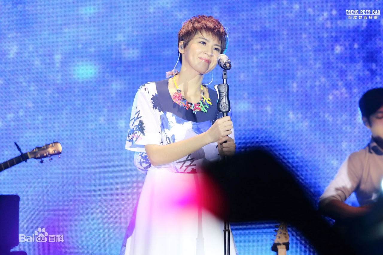 曾沛慈(Pets)20150516 广州中央车站壁纸壁纸