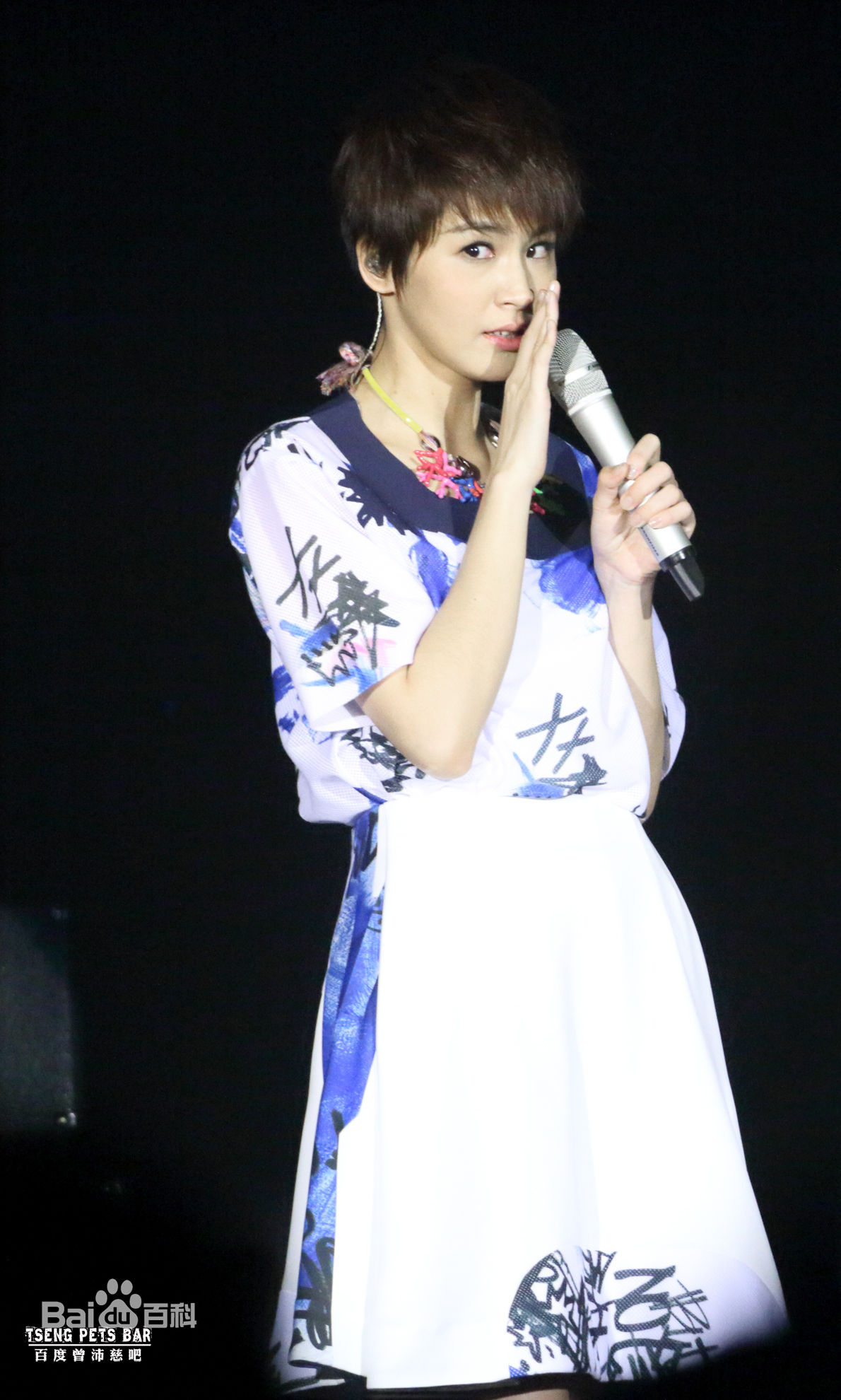 曾沛慈(Pets)20150516 广州中央车站壁纸壁纸