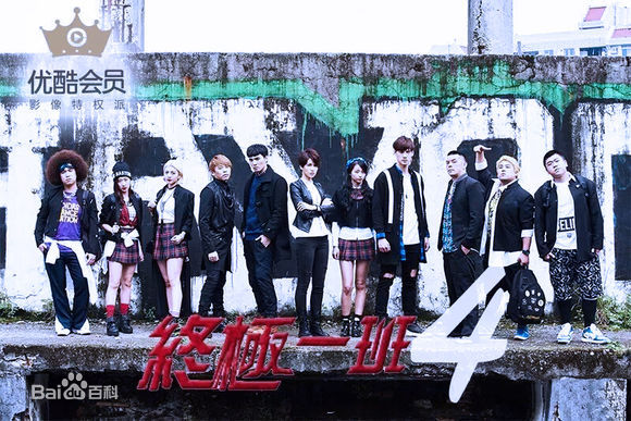 曾沛慈(Pets)生活照