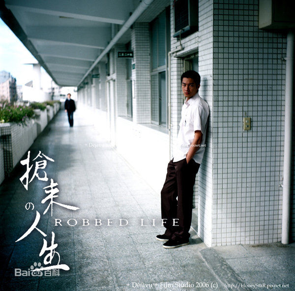 精选周咏轩(Wasir Chou)精彩图册