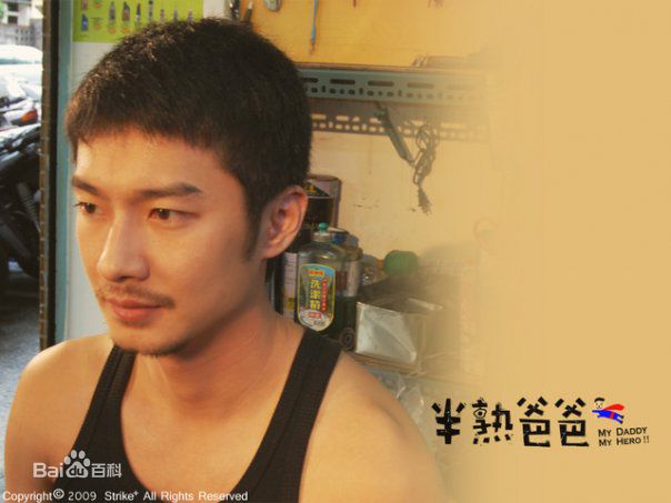 精选周咏轩(Wasir Chou)精彩图册