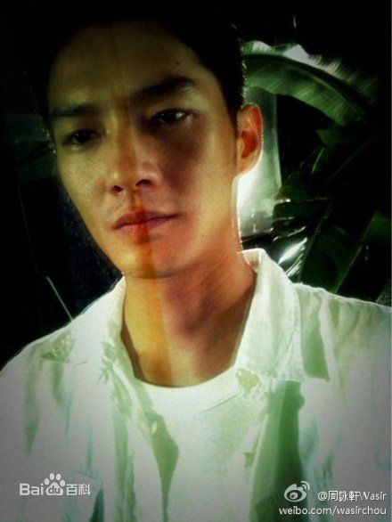 精选周咏轩(Wasir Chou)精彩图册