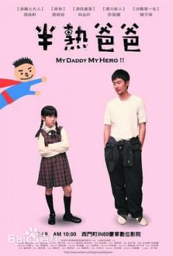 最全周咏轩(Wasir Chou)素颜照