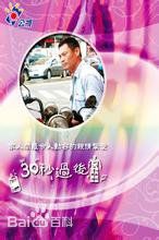 最全周咏轩(Wasir Chou)素颜照