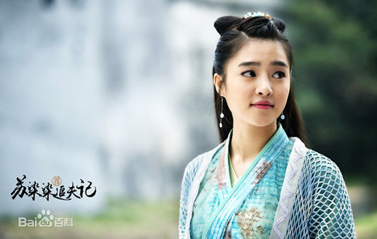 曾梦雪《苏染染追夫记》最优质剧照