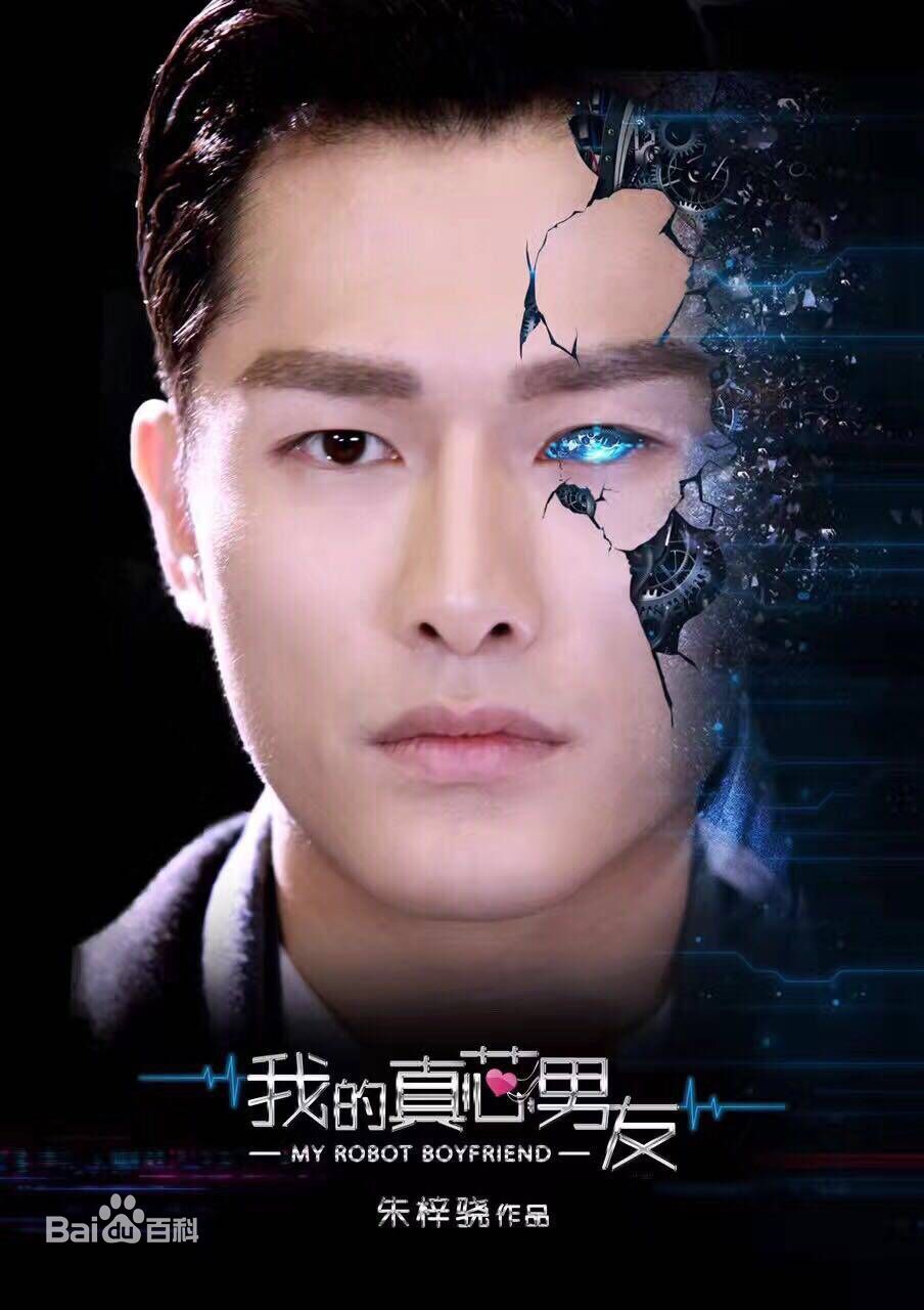 最新曾梦雪性感图片