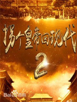 最新曾梦雪性感图片