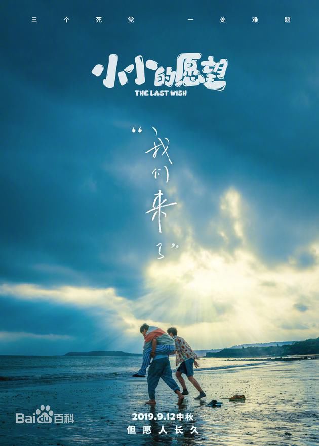 最新曾梦雪性感图片