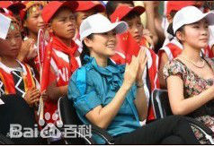 杜娟出席活动前后照片