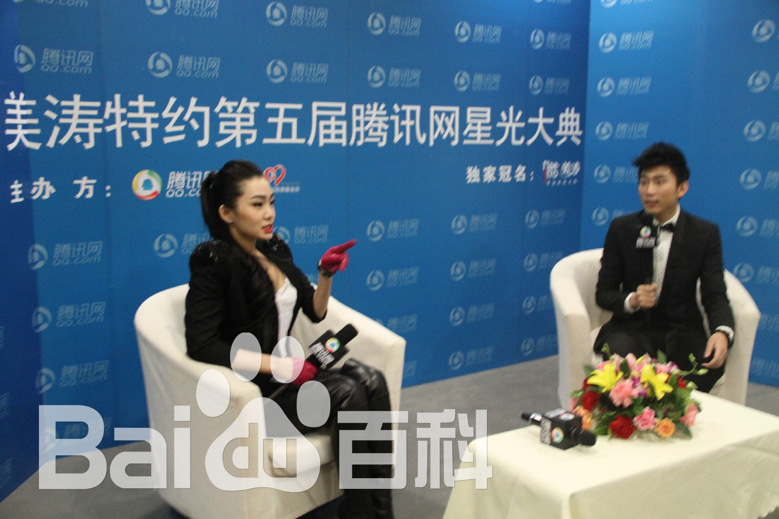 杜娟出席活动前后照片