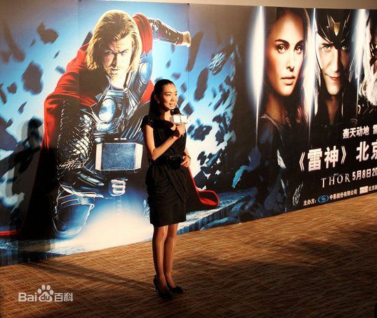 杜娟出席活动前后照片