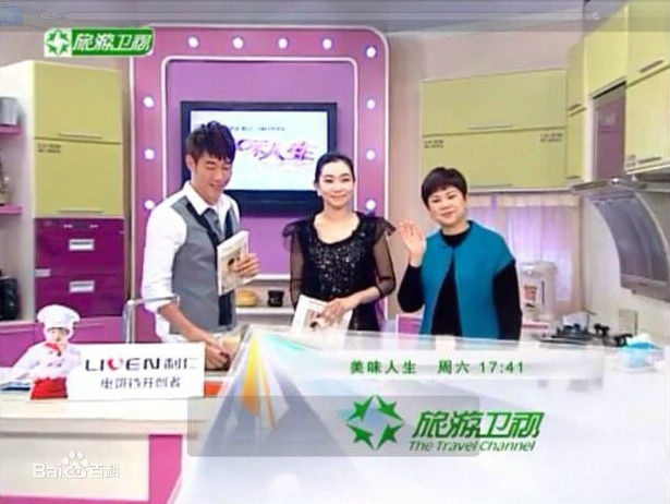 杜娟出席活动前后照片