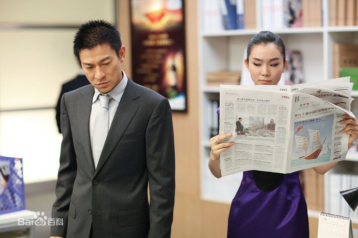 杜娟电影《我知女人心》高清剧照