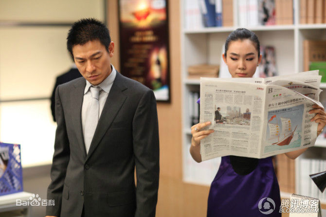 杜娟电影《我知女人心》高清剧照