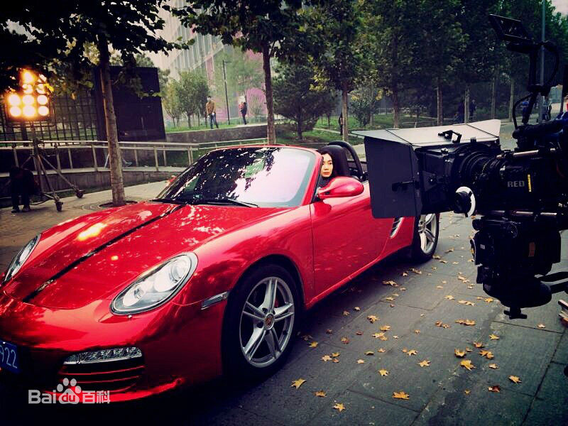 杜娟世外逃园生活照相册