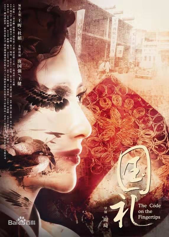 最优质杜娟生活照