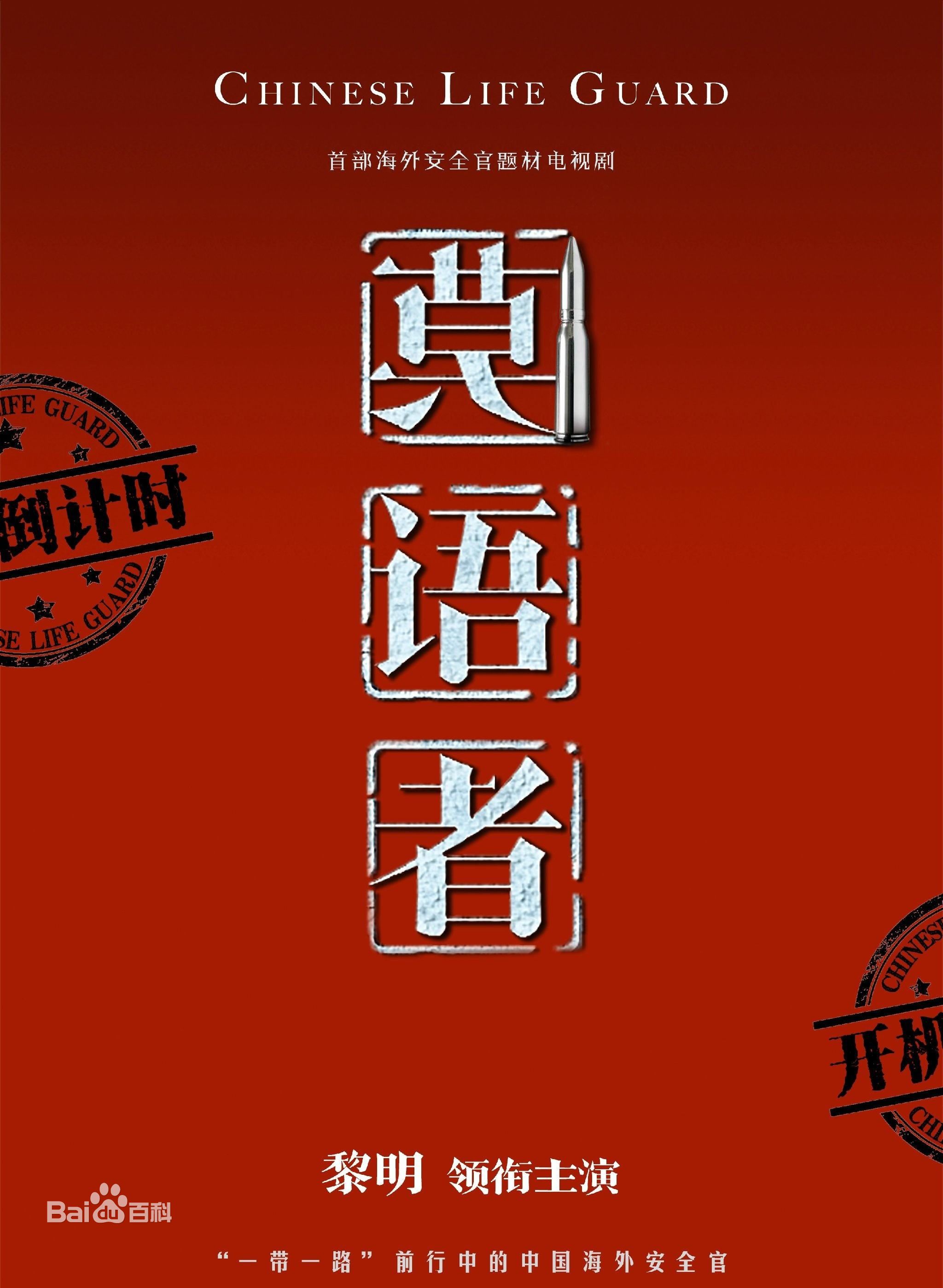 最优质杜娟生活照