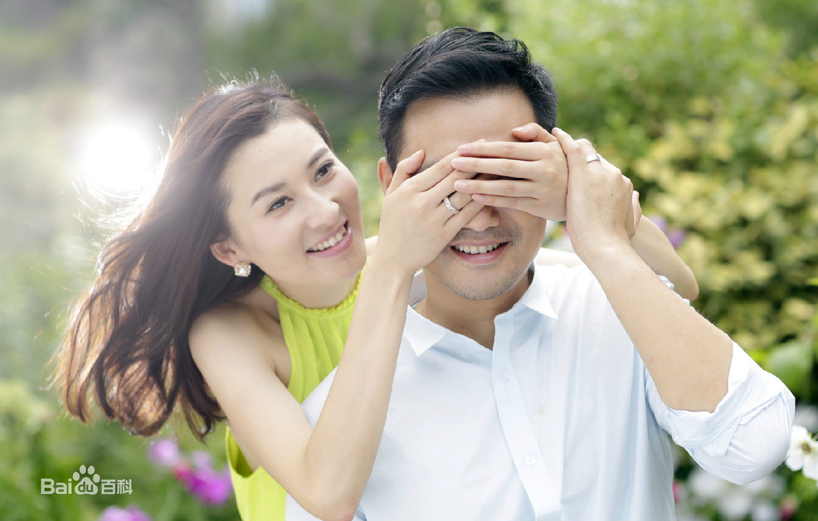 杨亚高清杂志广告图集