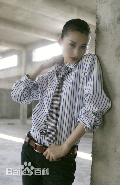 杨亚高清杂志广告图集