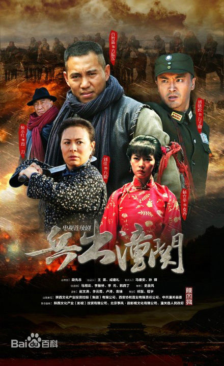 高清杨亚性感图片