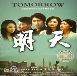 高清杨亚性感图片