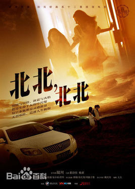 高清杨亚性感图片